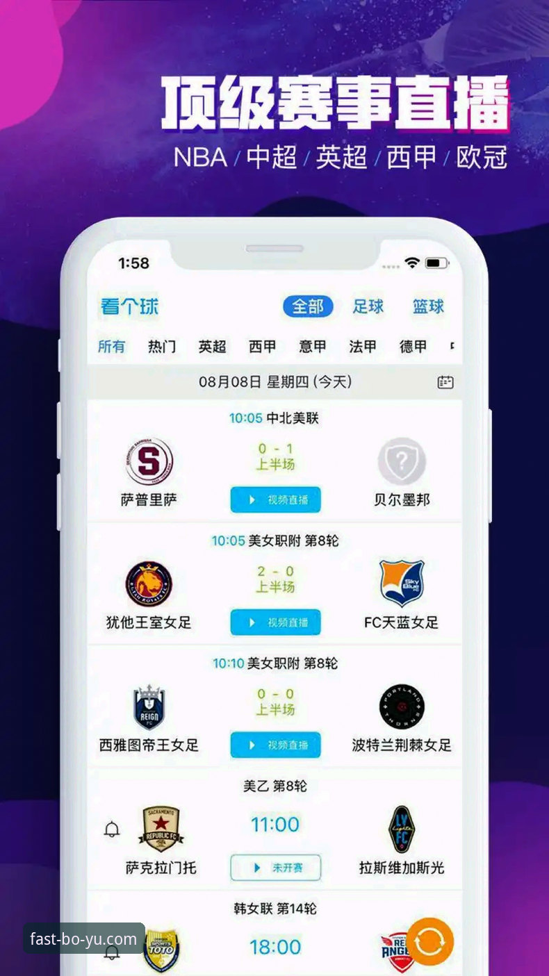 博鱼体育访问通道怎么下载 博鱼综合体育访问通道下载全面评测:从搜索到安装的实战指南