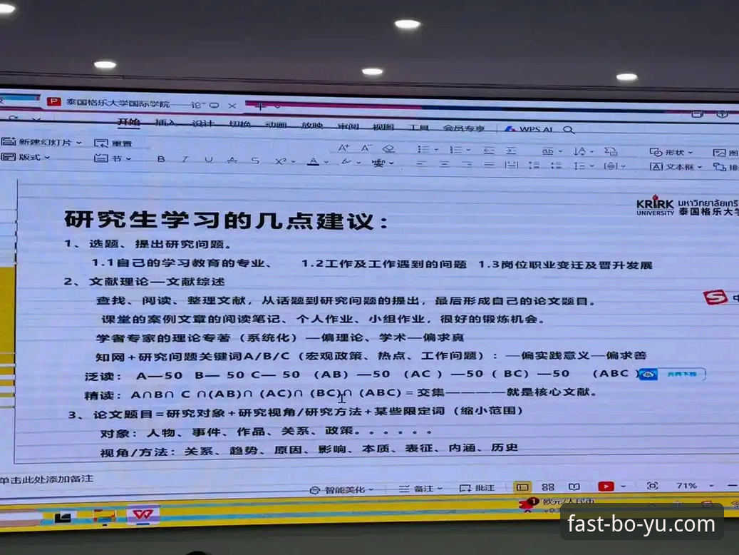 博鱼体育怎么注册 博鱼综合体育注册流程深度评测:2025版新用户上手体验报告