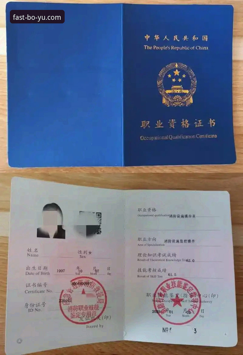 博鱼体育怎么注册 博鱼综合体育注册流程深度评测:2025版新用户上手体验报告