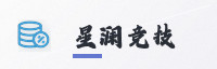合作伙伴